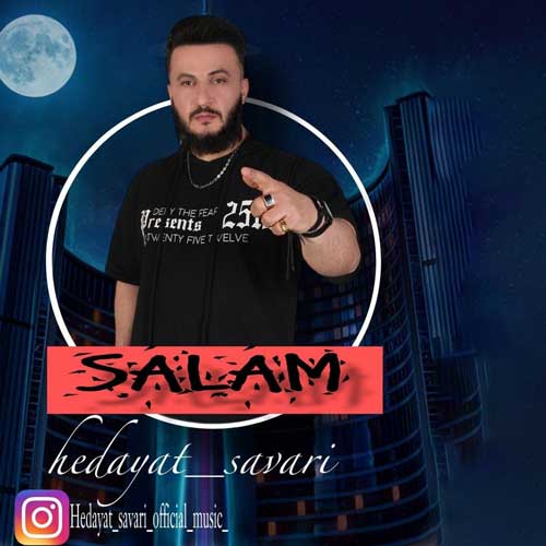 دانلود آهنگ هدایت سواری سلام دانلود آهنگ هدایت سواری سلام