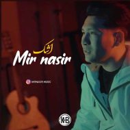 دانلود آهنگ میر نصیر اشک
