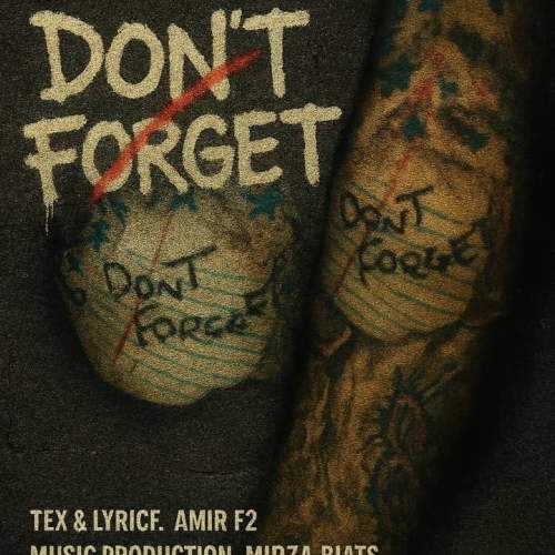 دانلود آهنگ امیر F2 دونت فورگت دانلود آهنگ امیر F2 دونت فورگت