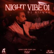 پادکست دیجی الیوان نایت وایب ۱ پادکست دیجی الیوان نایت وایب ۱