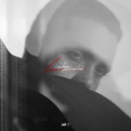 دانلود آهنگ حامیم قلبمو پس بده دانلود آهنگ حامیم قلبمو پس بده